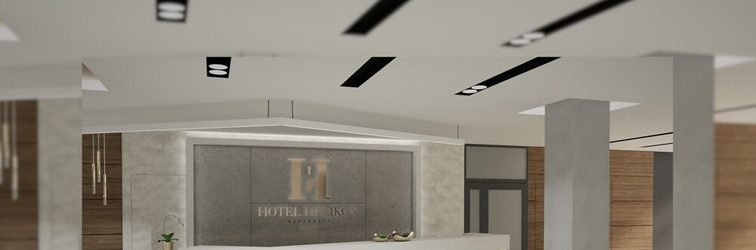 Lobby Hotel Helikon