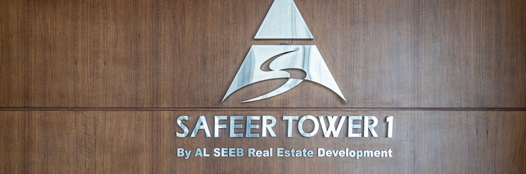 Lobby HiGuests - Safeer Tower 1