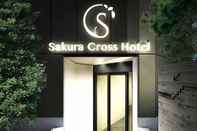 ภายนอกอาคาร Sakura Cross Hotel Uenoiriya Annex