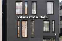 ภายนอกอาคาร Sakura Cross Hotel Shinjuku East Annex