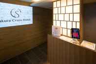 ล็อบบี้ Sakura Cross Hotel Shinjuku East Annex