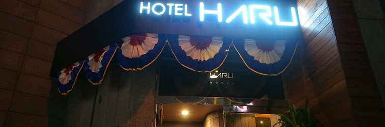 Exterior Hotel Haru