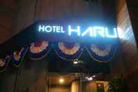 Exterior Hotel Haru