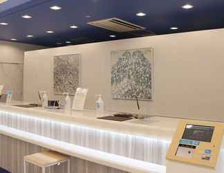 Sảnh chờ 2 Toyoko Inn Fujisan Otsuki-eki