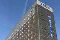 Luar Bangunan Toyoko Inn Fujisan Otsuki-eki