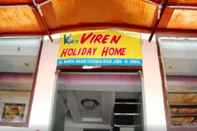 ภายนอกอาคาร Goroomgo Viren Holiday Home Agra