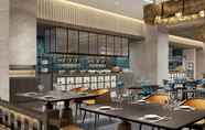 Restoran 7 DoubleTree by Hilton Ya'An