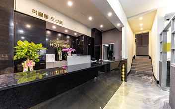 Lobby 4 Gwangju Hanam E-kklim Business Hotel