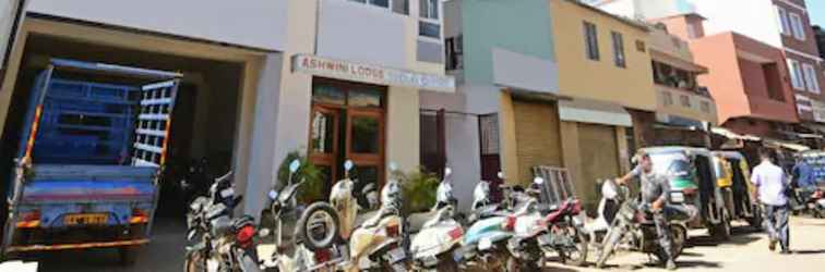ภายนอกอาคาร Goroomgo Ashwini Lodge Mysore