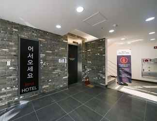 Lobby 2 Gimcheon Hotel Esang