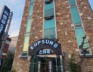 Luar Bangunan 2 Gyeongju Eupseong Stay