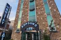 Exterior Gyeongju Eupseong Stay