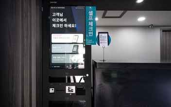 Lobi 4 Yongin No 25 Yongin Terminal Branch