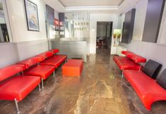 ล็อบบี้ 3 Seyir Butik