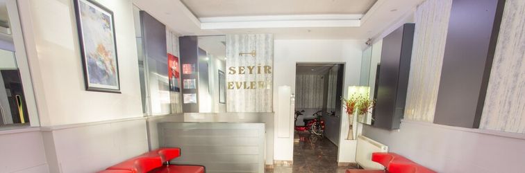 ล็อบบี้ Seyir Butik