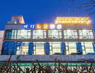 Bangunan 2 Yeongheongdo Badanoel spa Pension