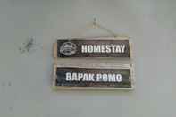 ภายนอกอาคาร HOMESTAY MBAH POMO SRIHARJO