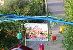 其他 3 Sahintepesi Pansiyon