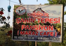 其他 2 Sahintepesi Pansiyon