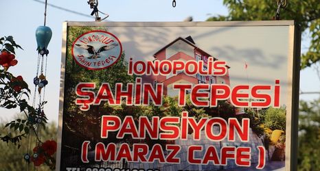 其他 2 Sahintepesi Pansiyon