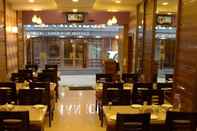 Restaurant Nahar Residency