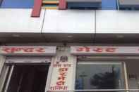 Exterior Goroomgo Sunder Guest House Gorakhpur