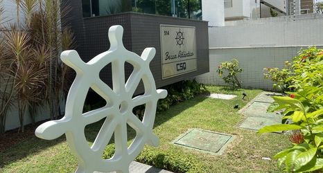 Exterior 2 BELA HOSPEDAGEM - PÉ NA AREIA NO BESSA