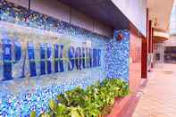 Kemudahan Hiburan Park Square by ShriGo Hotels