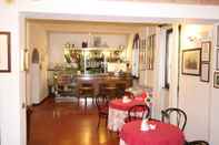 Bar, Cafe and Lounge Villa Nencini