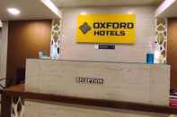 ล็อบบี้ Oxford Hotel