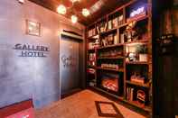 Lobi Daegu Gallery Hotel