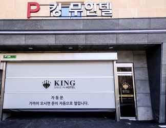 Bangunan 2 Namwon King Hotel