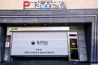 Bangunan Namwon King Hotel