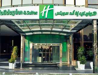 Exterior 2 Holiday Inn Hotel & Suites Cairo Maadi, an IHG Hotel