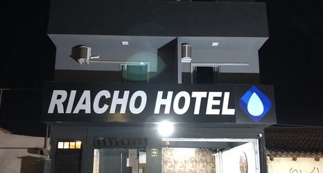 外観 2 RIACHO HOTEL