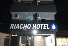 外観 RIACHO HOTEL