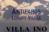 Exterior Antiparos Luxury Villas