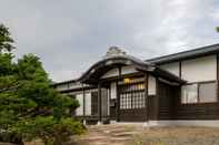 Exterior Toya Cliff House