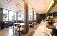 ร้านอาหาร 4 Vessel Inn Hiroshima Ekimae