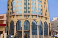 Exterior Elaf Al Mashaer Hotel