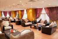 Bar, Kafe dan Lounge Al Haram Hotel - By Al Rawda