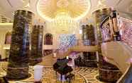 ล็อบบี้ 7 Narcissus Hotel & Spa, Riyadh