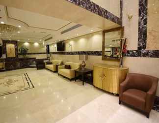 Lobby 2 Platinum Abraj alehsan