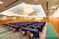 Functional Hall Okura Act City Hotel Hamamatsu