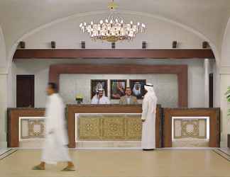 Lobi 2 Anjum Hotel Makkah