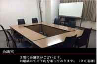 ห้องประชุม Green Rich Hotel Kagoshima Tenmonkan