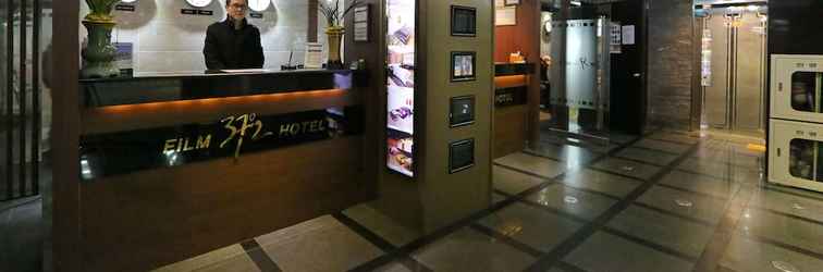 Lobi Film 37.2 Hotel