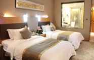 ห้องนอน 3 Jinling Grand Hotel Anhui