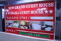 Bangunan New Grand Guest House