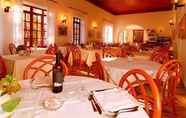Restaurant 6 Hotel Terme Castaldi